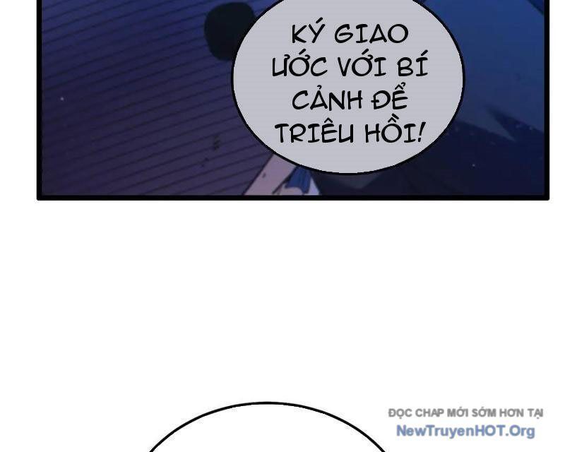 Vô Địch Bị Động Tạo Ra Tấn Sát Thương Chap 105 - Next Chap 106
