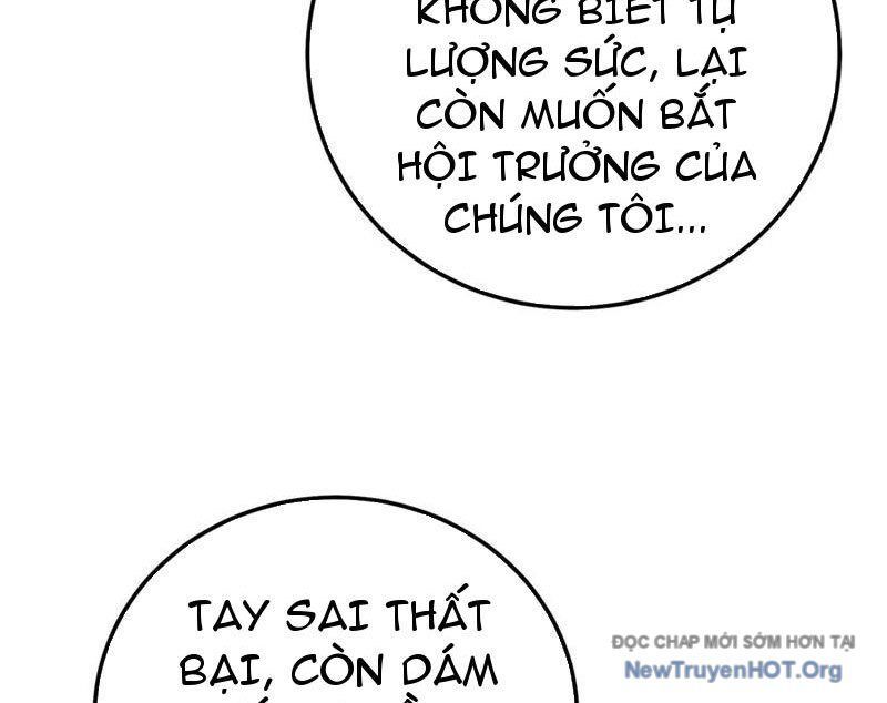 Vô Địch Bị Động Tạo Ra Tấn Sát Thương Chap 105 - Next Chap 106