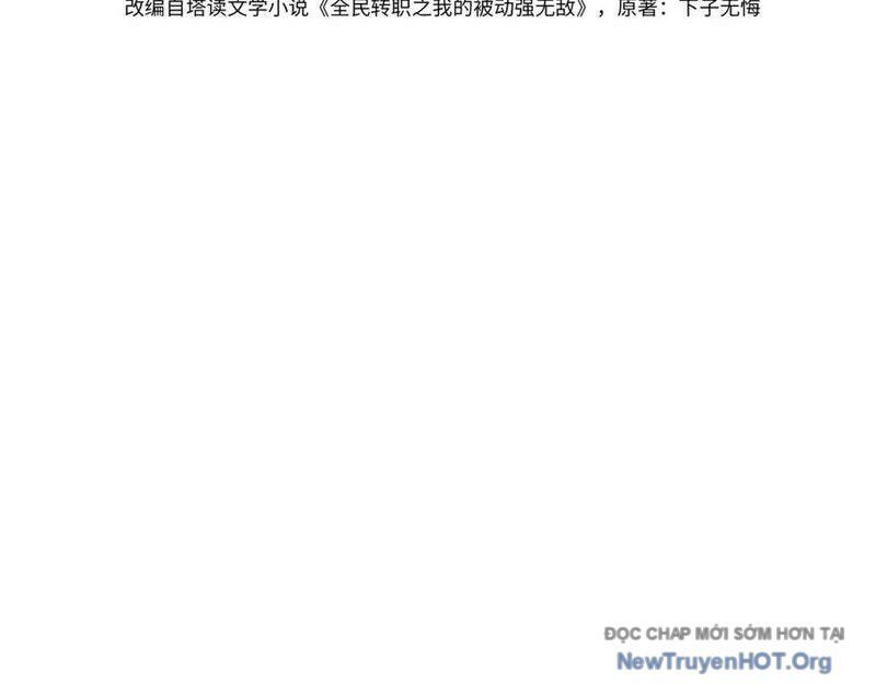 Vô Địch Bị Động Tạo Ra Tấn Sát Thương Chap 105 - Next Chap 106