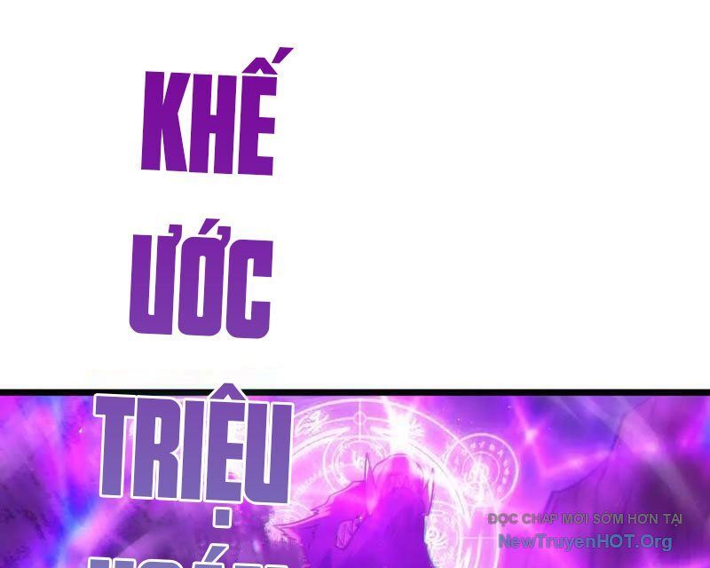 Vô Địch Bị Động Tạo Ra Tấn Sát Thương Chap 105 - Next Chap 106