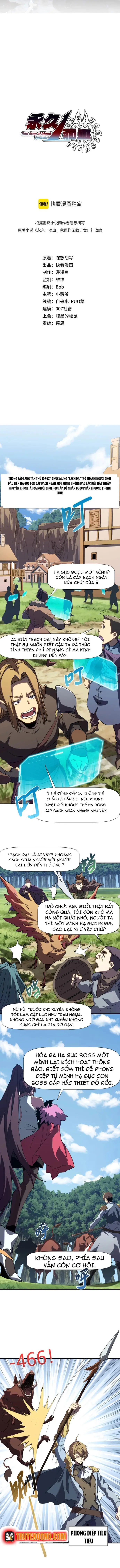 Vô Địch Chỉ Với 1 Máu Chap 4 - Next Chap 5