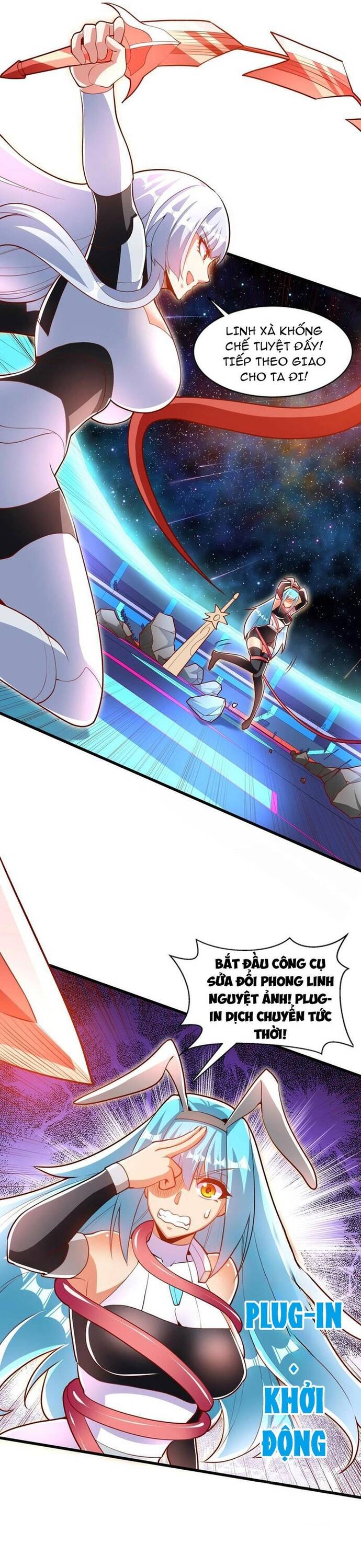 Vô Địch Từ Cưỡng Hôn Ma Nữ Chap 171 - Next Chap 172