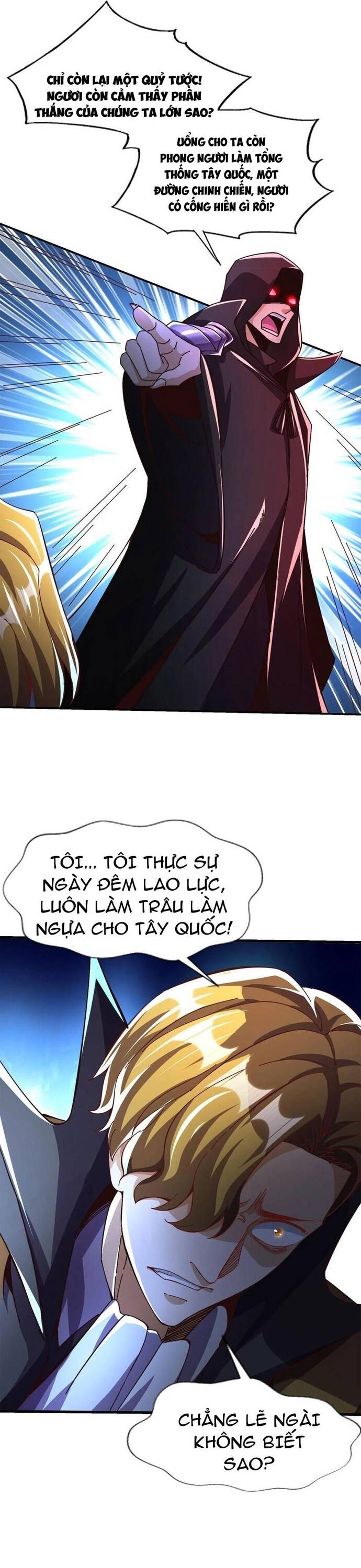 Vô Địch Từ Cưỡng Hôn Ma Nữ Chap 174 - Next Chap 175
