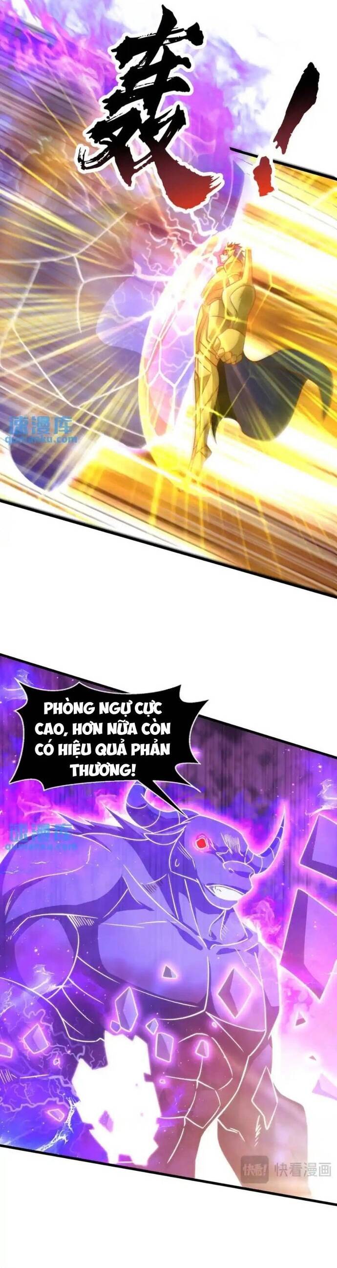 Vô Địch Từ Cưỡng Hôn Ma Nữ Chap 178 - Next Chap 179