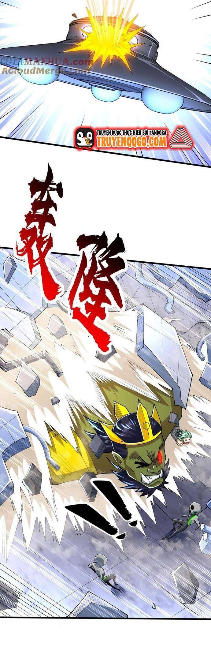 Vô Địch Từ Cưỡng Hôn Ma Nữ Chap 181 - Next Chap 182