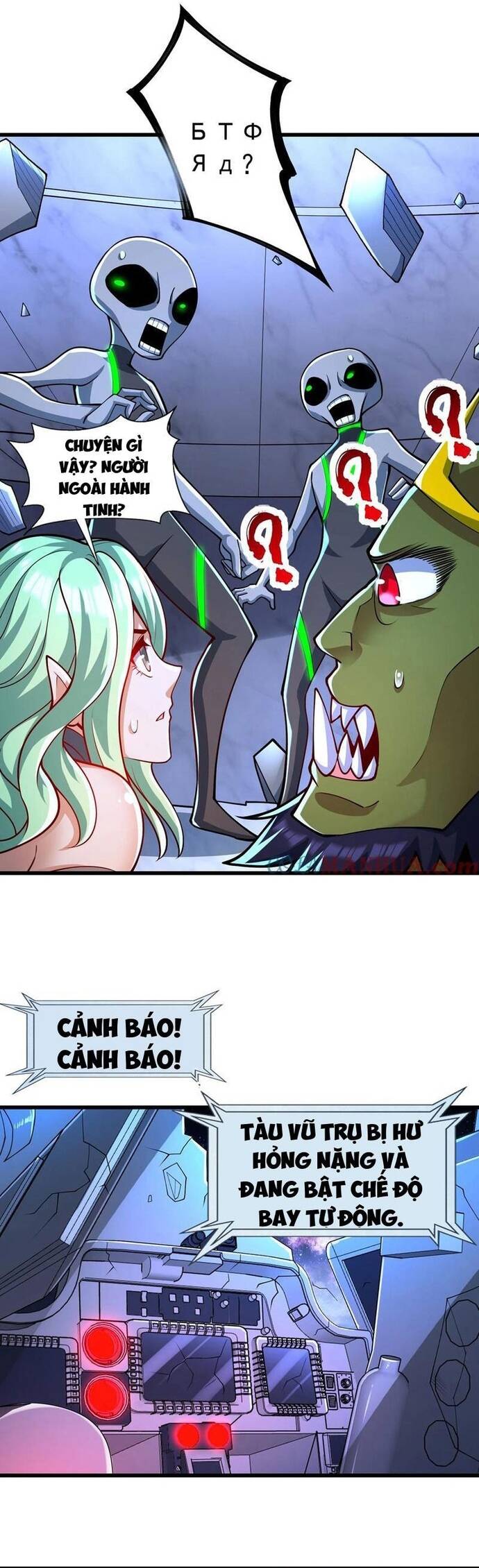 Vô Địch Từ Cưỡng Hôn Ma Nữ Chap 181 - Next Chap 182