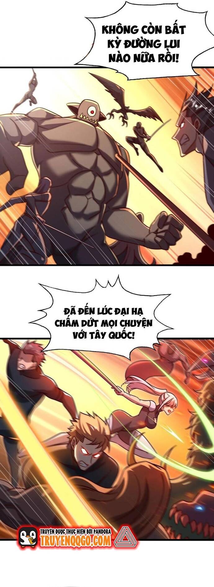 Vô Địch Từ Cưỡng Hôn Ma Nữ Chap 181 - Next Chap 182