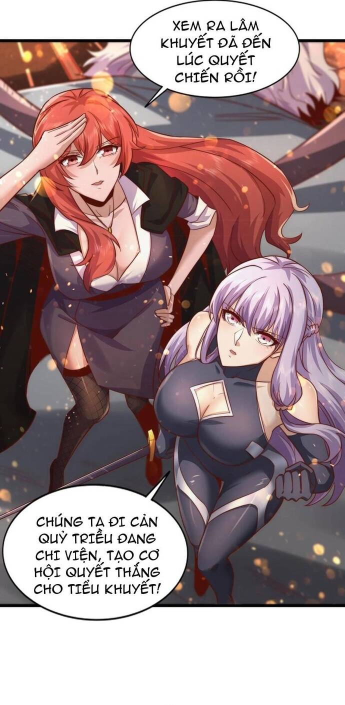 Vô Địch Từ Cưỡng Hôn Ma Nữ Chap 184 - Next Chap 185