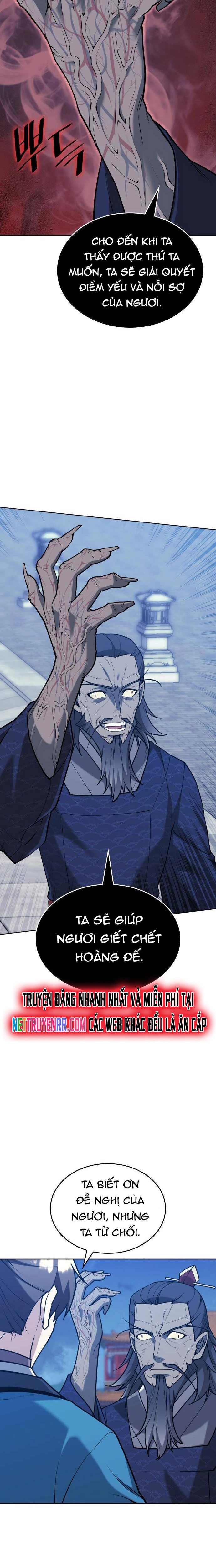 Võ Giả Bất Đắc Dĩ Chap 230 - Next Chap 231