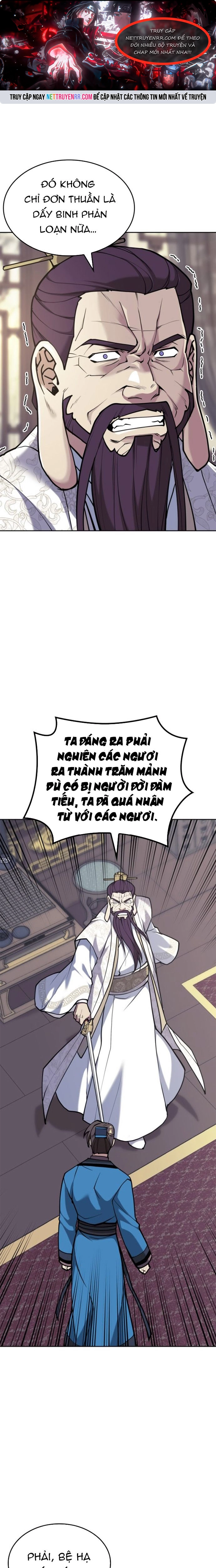 Võ Giả Bất Đắc Dĩ Chap 231 - Next Chap 232