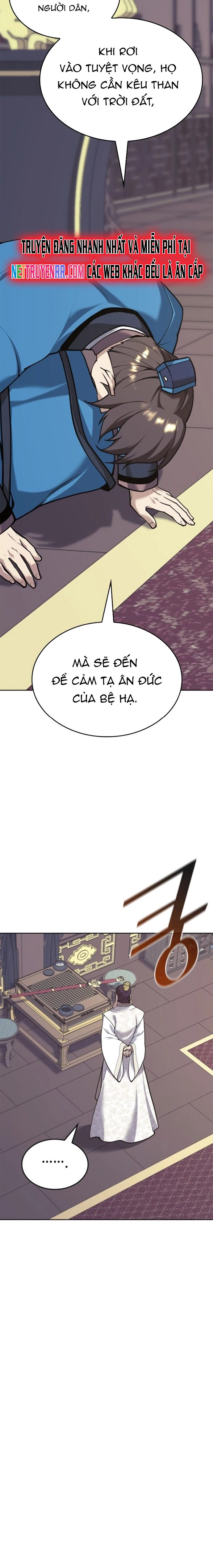 Võ Giả Bất Đắc Dĩ Chap 231 - Next Chap 232