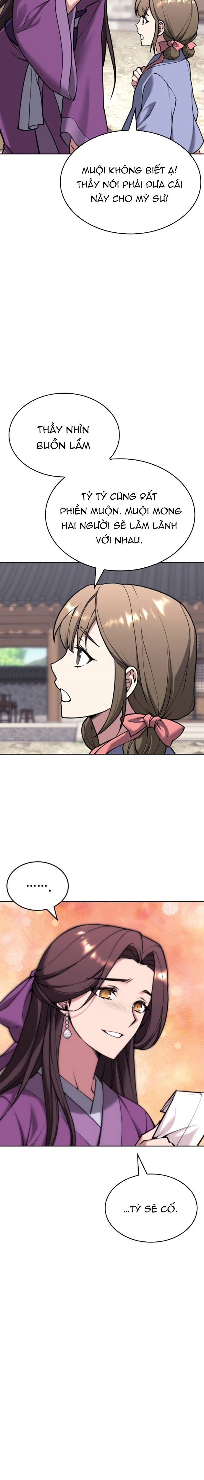 Võ Giả Bất Đắc Dĩ Chap 233 - Next Chap 234