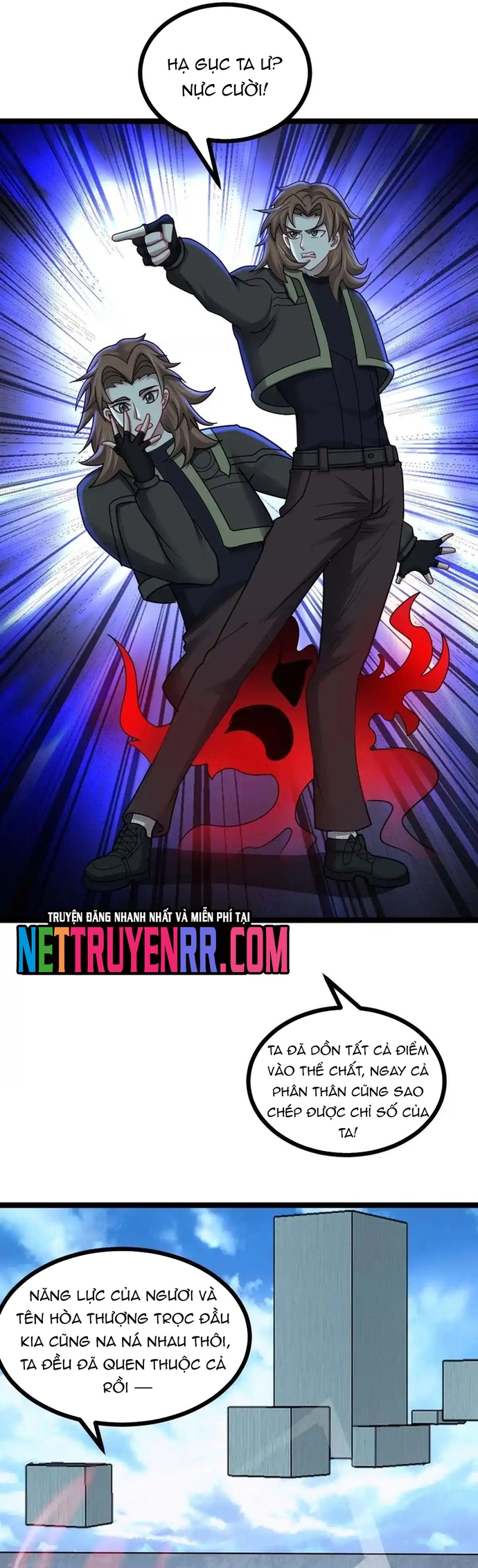 Vô Hạn Hồ Sơ Chap 72 - Next Chap 73