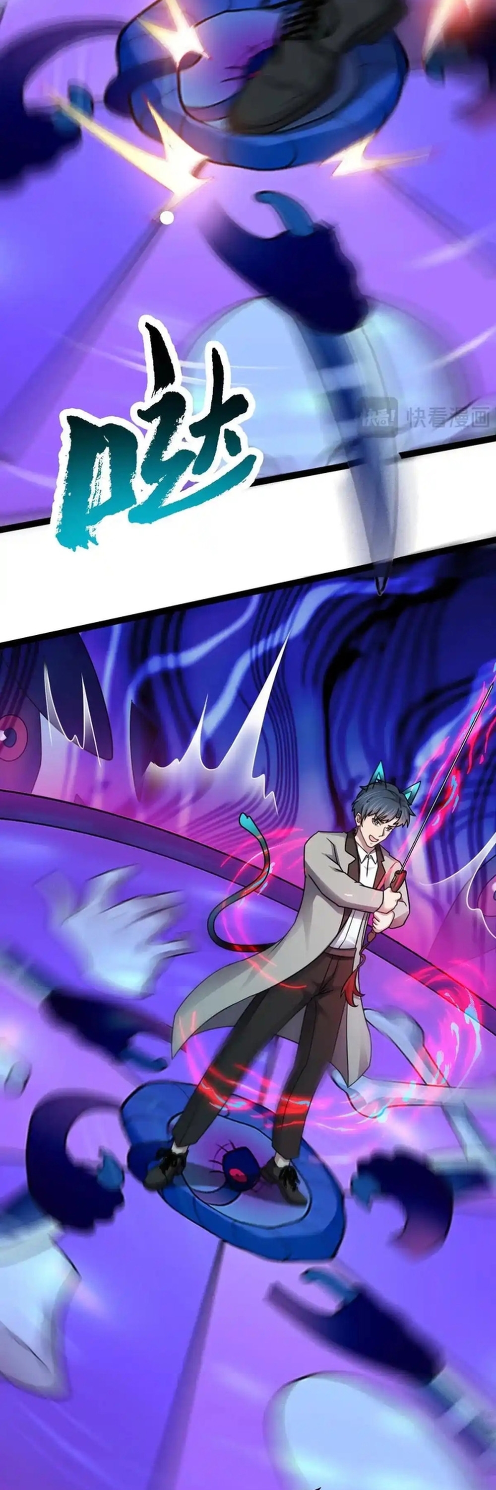 Vô Hạn Hồ Sơ Chap 73 - Next Chap 74