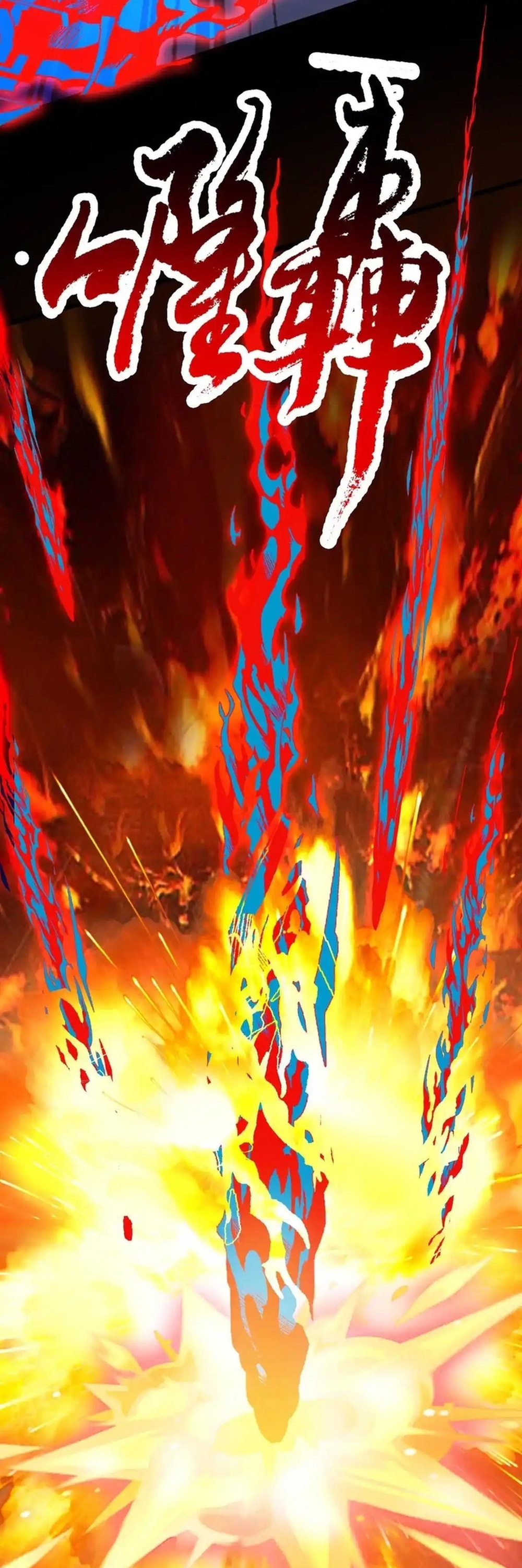 Vô Hạn Hồ Sơ Chap 73 - Next Chap 74