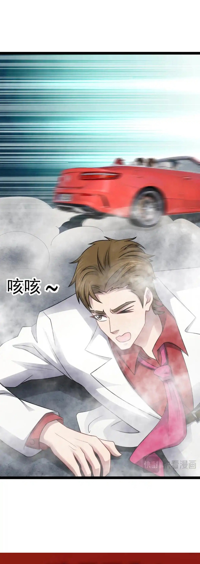 Vô Hạn Hồ Sơ Chap 76 - Next Chap 77