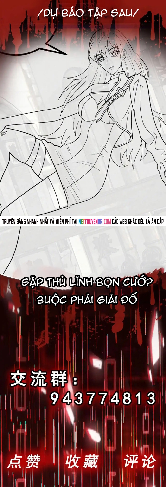 Vô Hạn Hồ Sơ Chap 76 - Next Chap 77