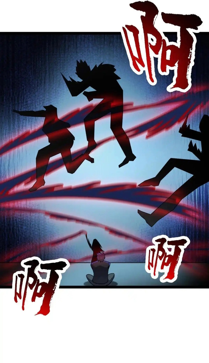 Vô Hạn Hồ Sơ Chap 78 - Next Chap 79