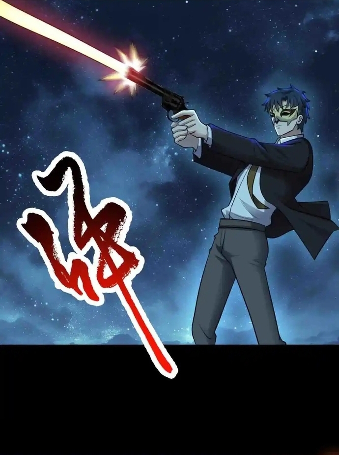 Vô Hạn Hồ Sơ Chap 85 - Next Chap 86