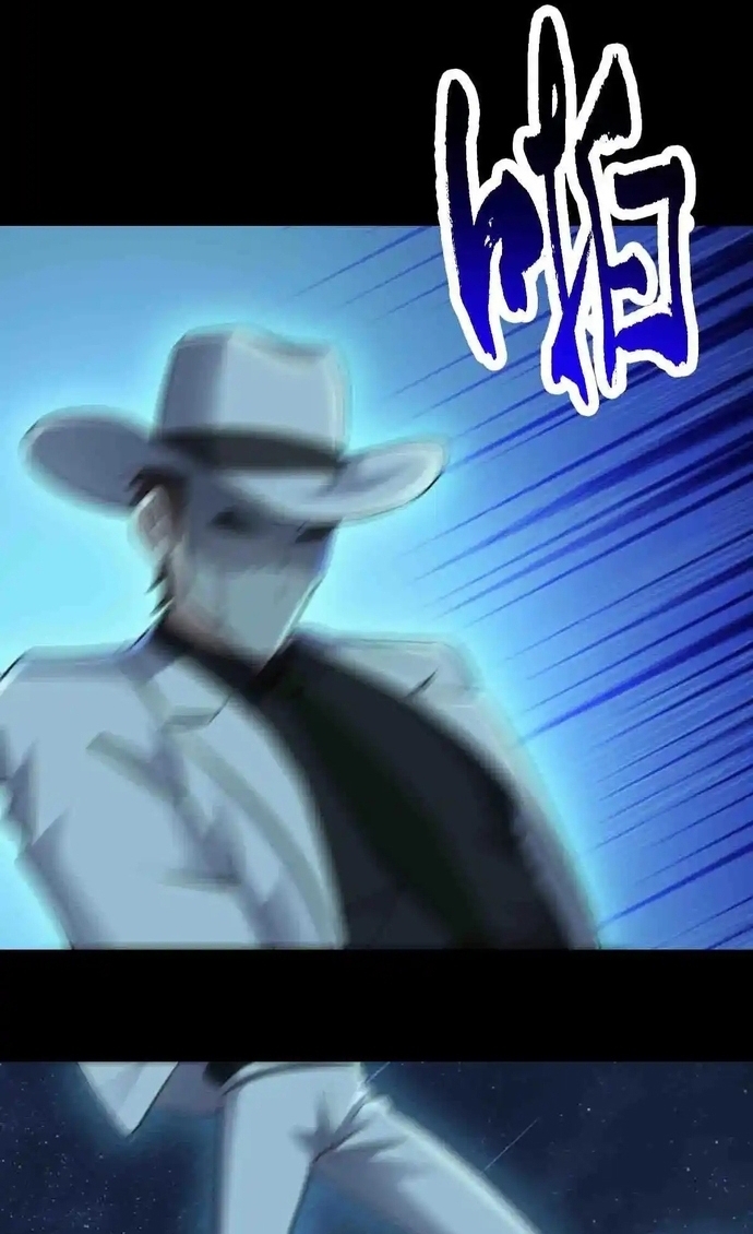 Vô Hạn Hồ Sơ Chap 85 - Next Chap 86