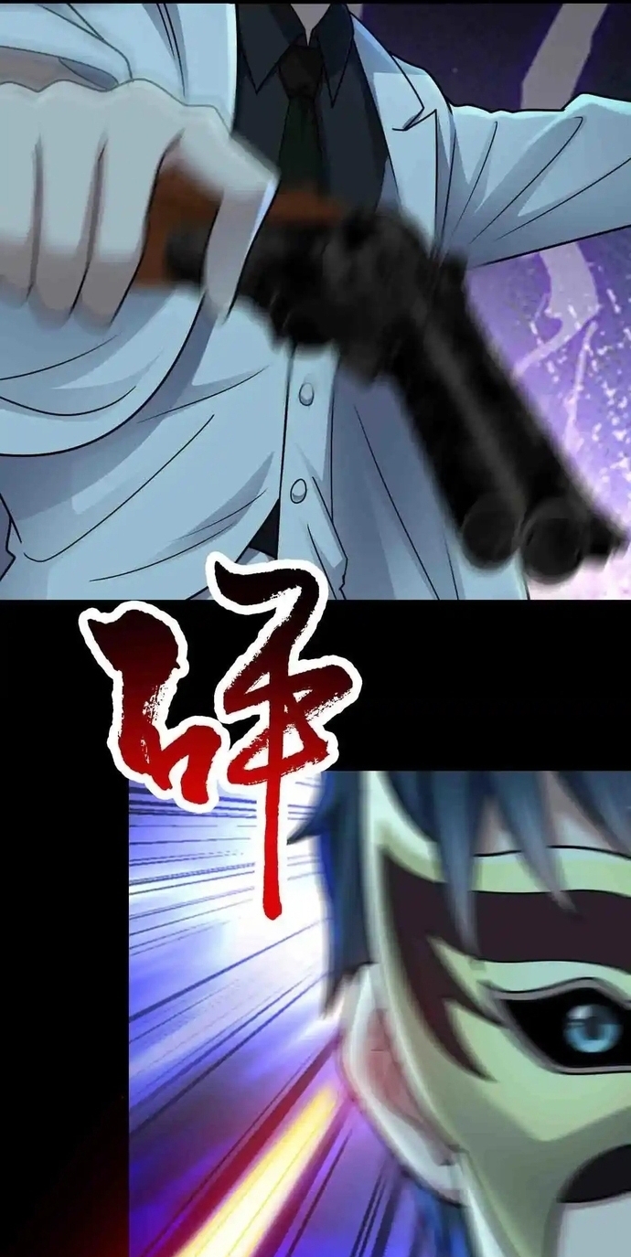 Vô Hạn Hồ Sơ Chap 85 - Next Chap 86