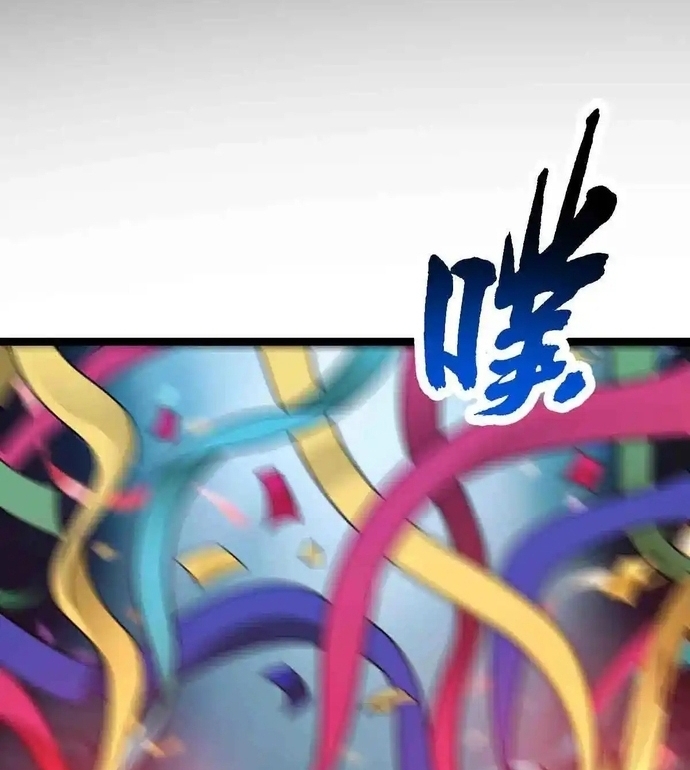 Vô Hạn Hồ Sơ Chap 85 - Next Chap 86