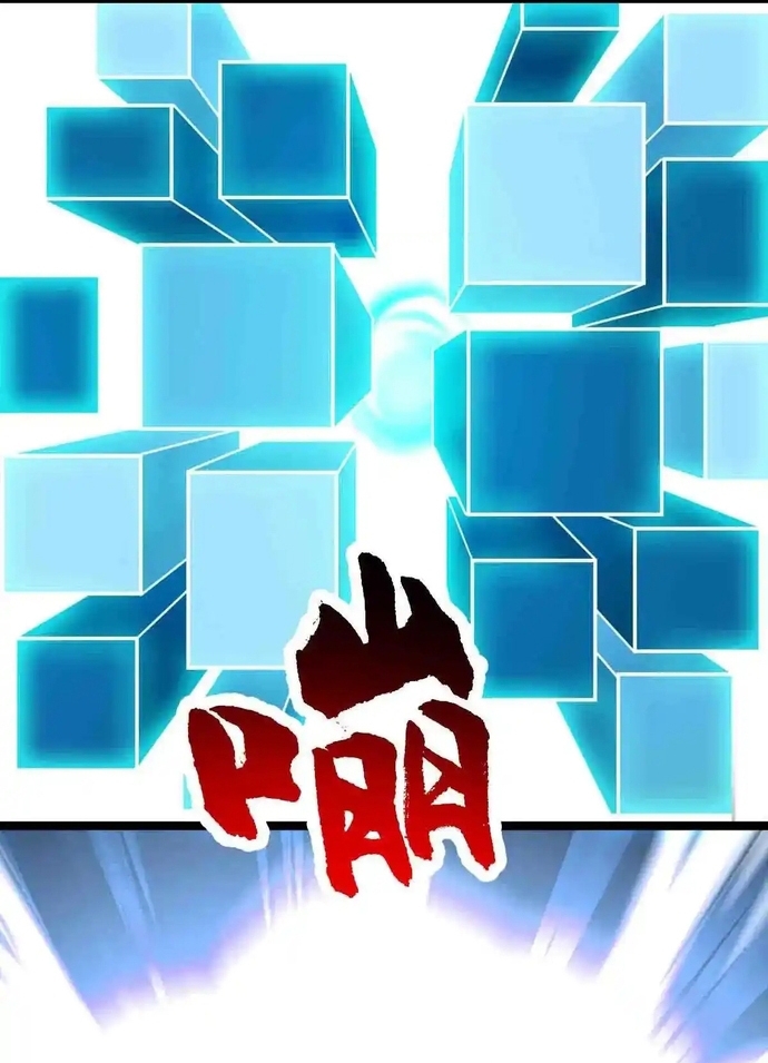 Vô Hạn Hồ Sơ Chap 86 - Next Chap 87