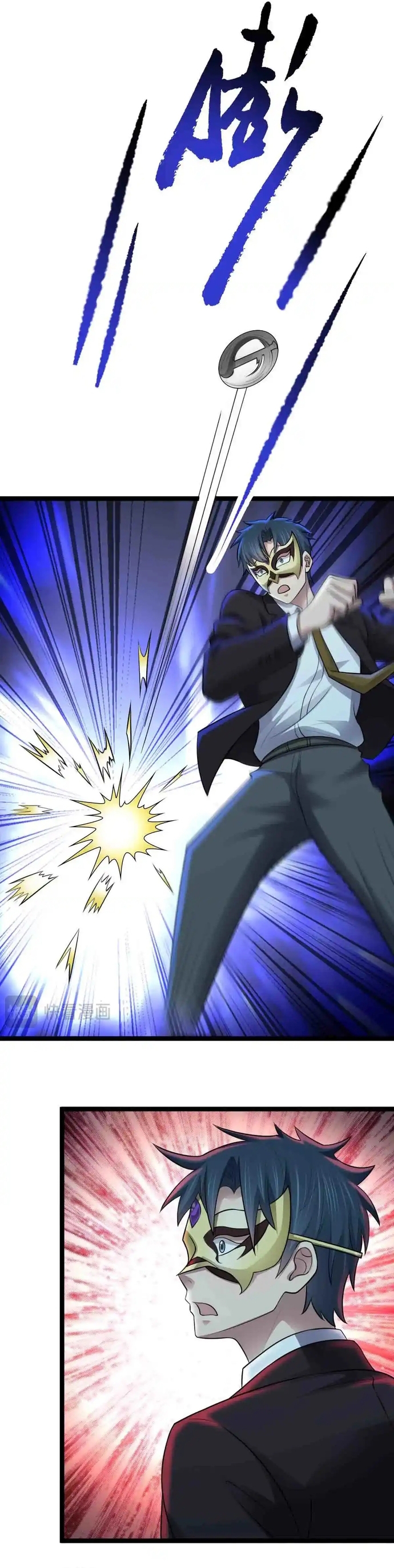 Vô Hạn Hồ Sơ Chap 87 - Next Chap 88