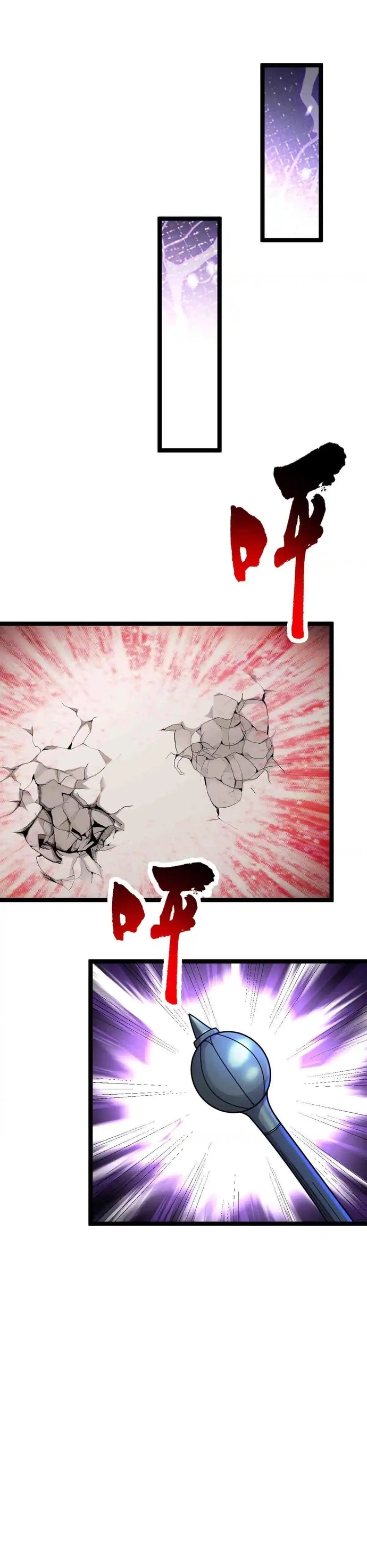 Vô Hạn Hồ Sơ Chap 87 - Next Chap 88