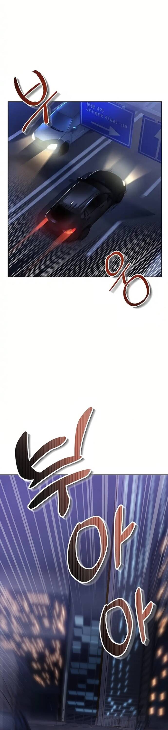 Vô Hạn Vòng Lặp Chap 1 - Next Chap 2