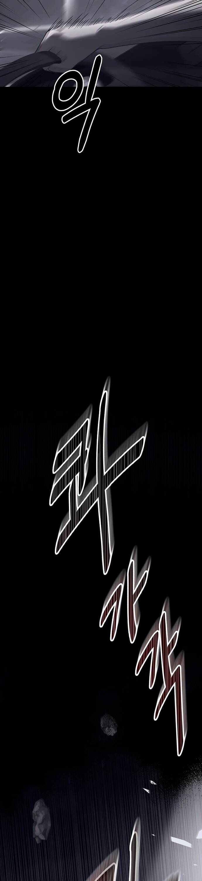 Vô Hạn Vòng Lặp Chap 4 - Next Chap 5