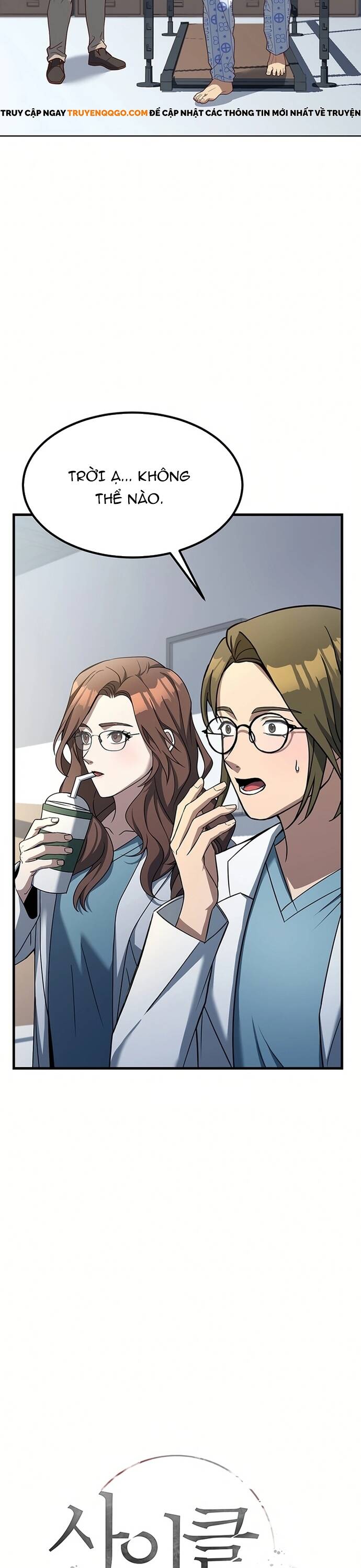 Vô Hạn Vòng Lặp Chap 5 - Next Chap 6