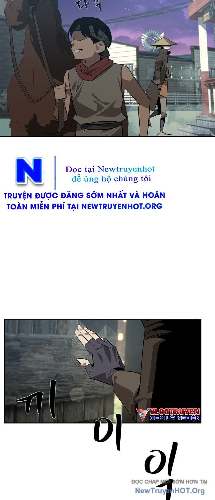 Võ Học Miền Viễn Tây Chap 25 - Next Chap 26