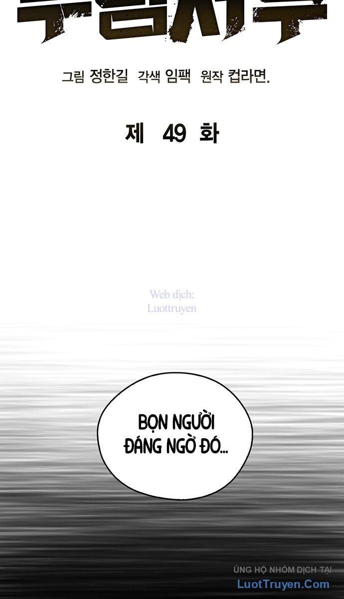 Võ Học Miền Viễn Tây Chap 49 - Next Chap 50