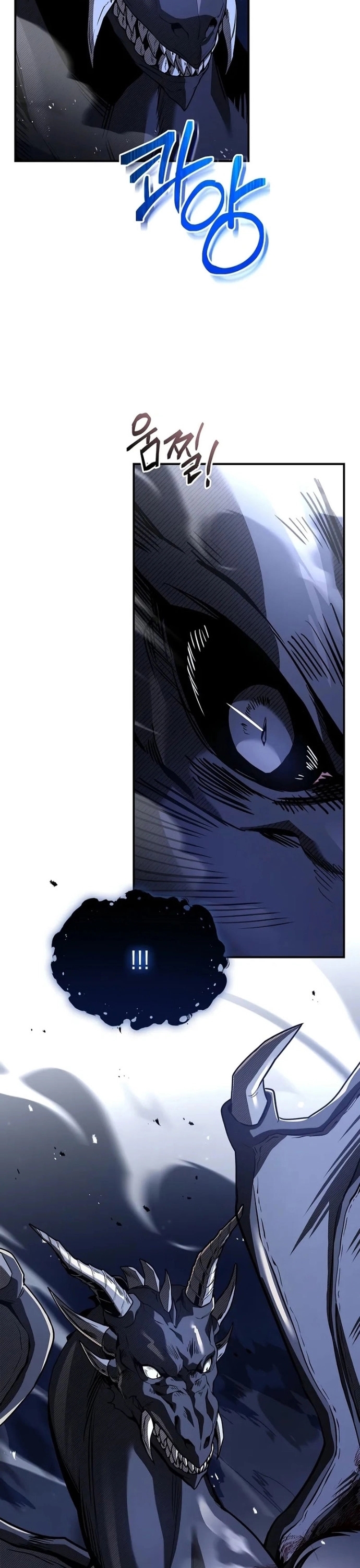 Vô Hồn Bất Kính Giả Dạ Chap 27 - Next Chap 28