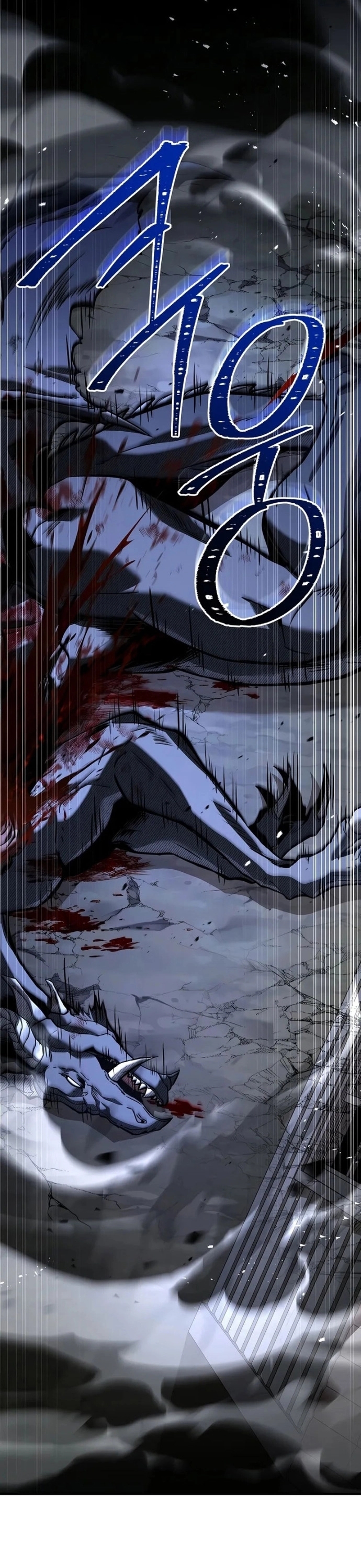 Vô Hồn Bất Kính Giả Dạ Chap 27 - Next Chap 28