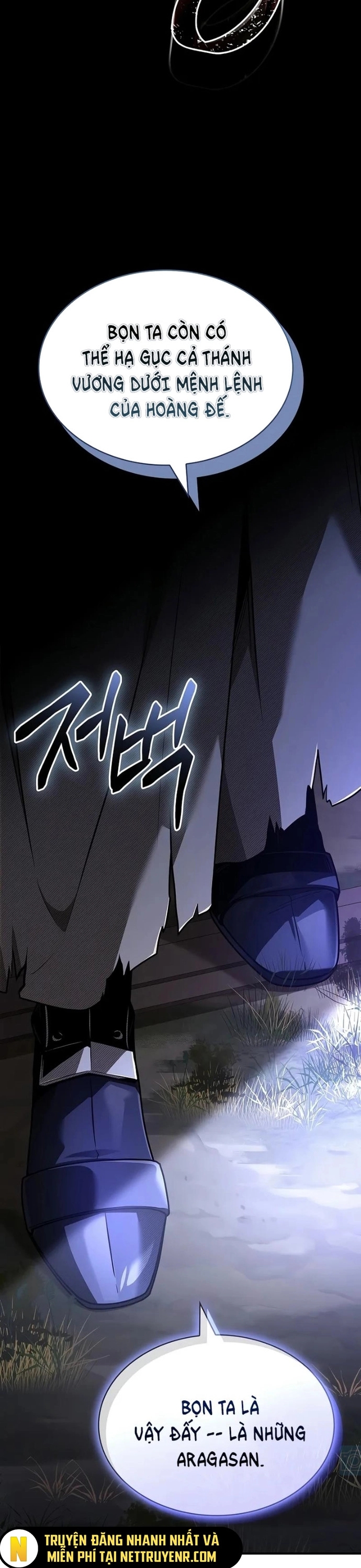 Vô Hồn Bất Kính Giả Dạ Chap 27 - Next Chap 28