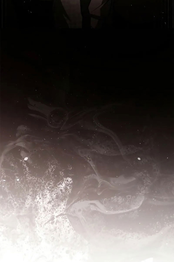 Vô Hồn Bất Kính Giả Dạ Chap 38 - Next Chap 39