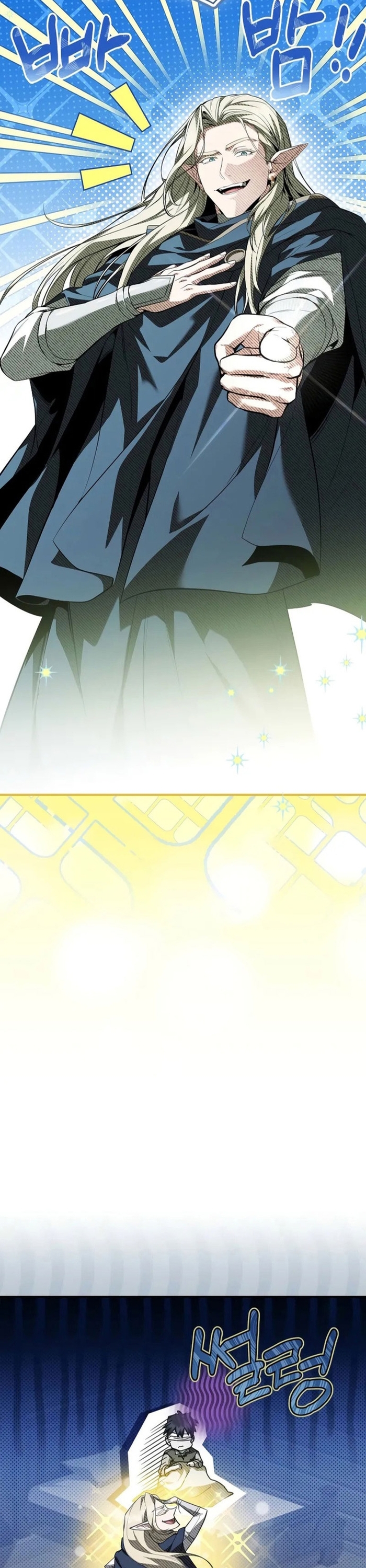 Vô Hồn Bất Kính Giả Dạ Chap 39 - Next Chap 40