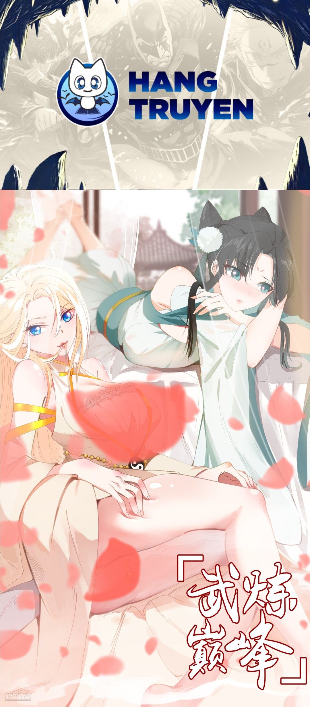 Võ Luyện Đỉnh Phong Chap 4844 - Next Chap 4845