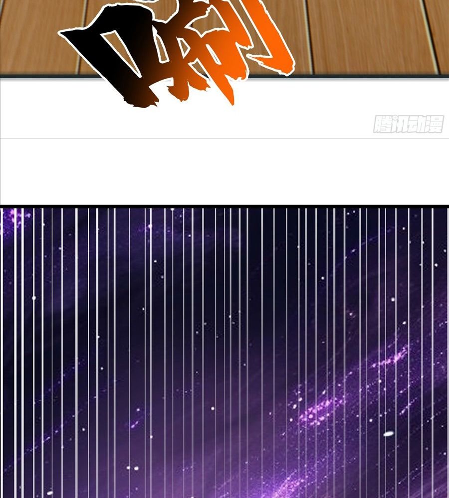 Võ Luyện Đỉnh Phong Chap 4846 - Next Chap 4847