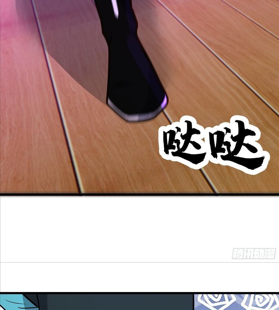 Võ Luyện Đỉnh Phong Chap 4846 - Next Chap 4847