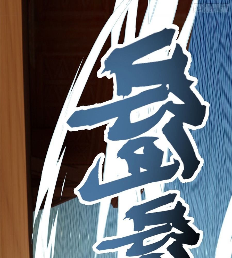 Võ Luyện Đỉnh Phong Chap 4846 - Next Chap 4847