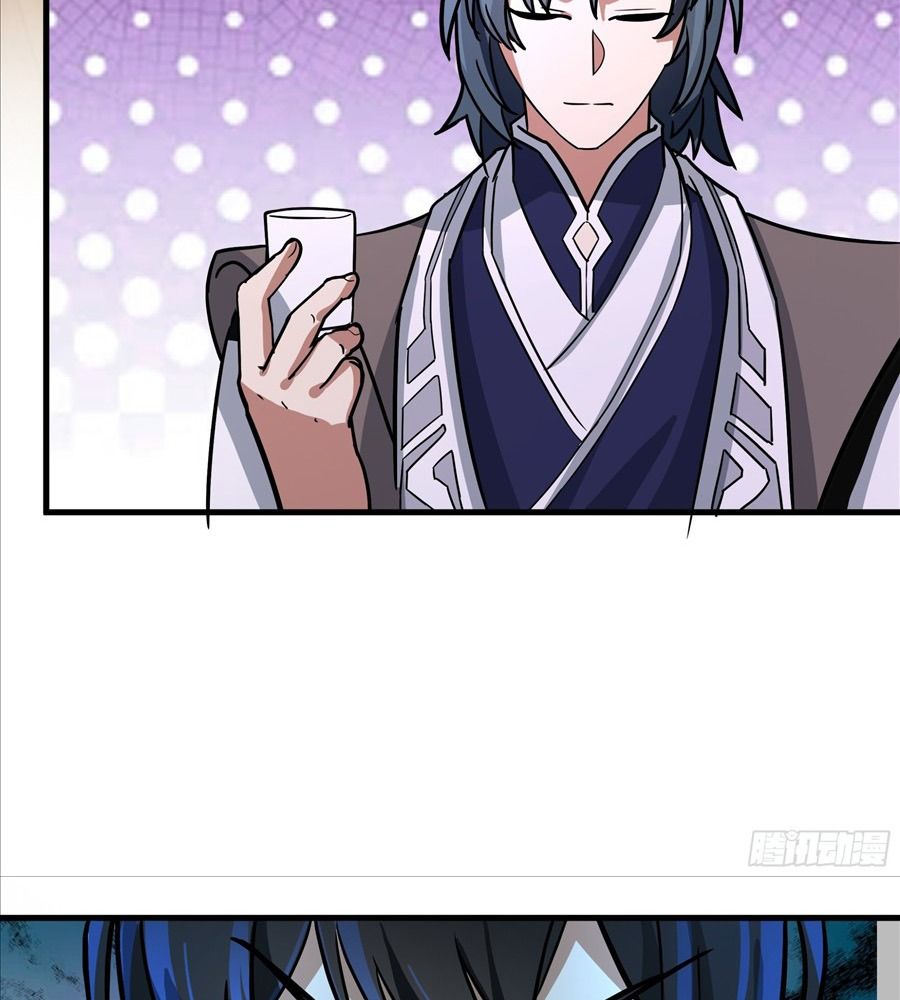 Võ Luyện Đỉnh Phong Chap 4846 - Next Chap 4847