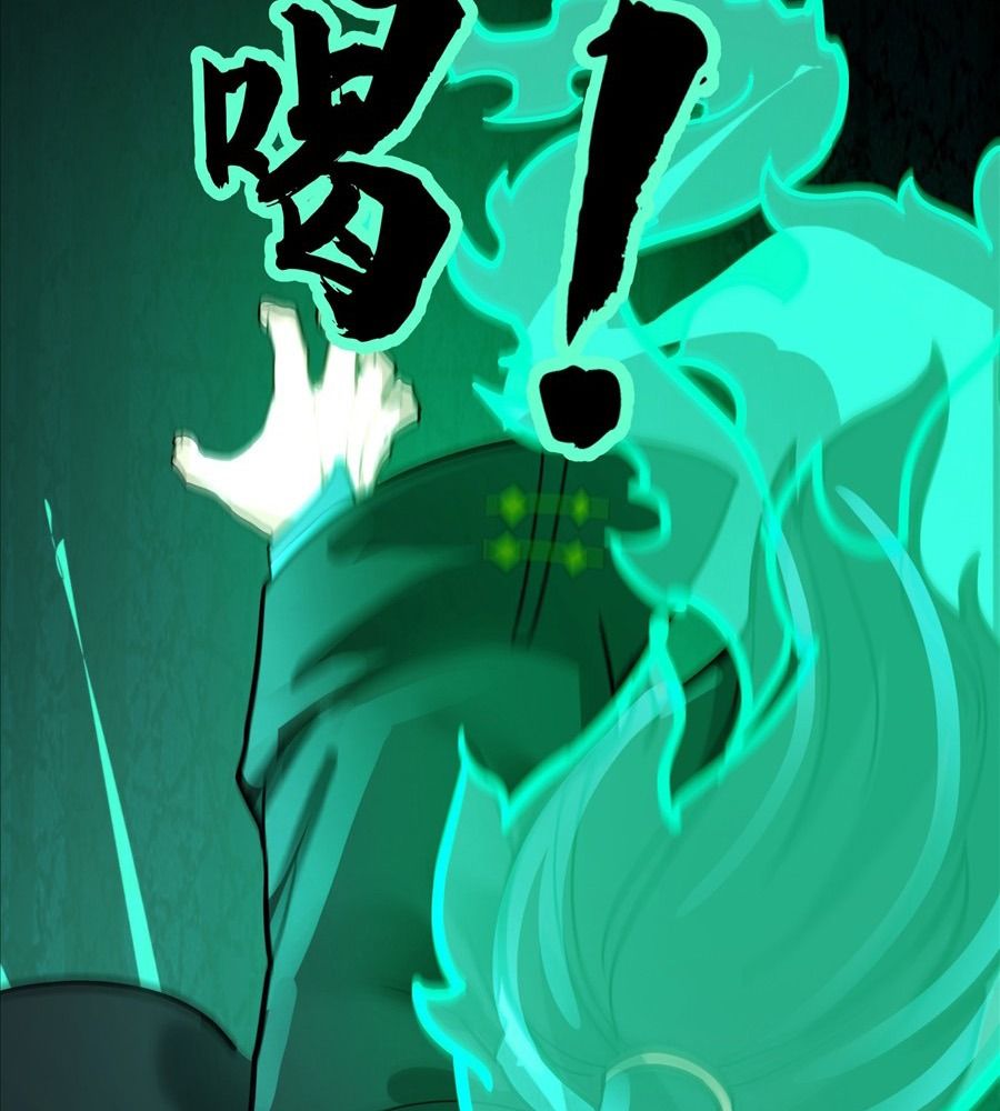 Võ Luyện Đỉnh Phong Chap 4846 - Next Chap 4847