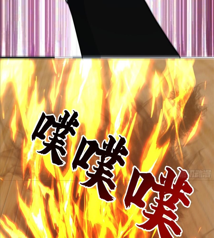 Võ Luyện Đỉnh Phong Chap 4846 - Next Chap 4847