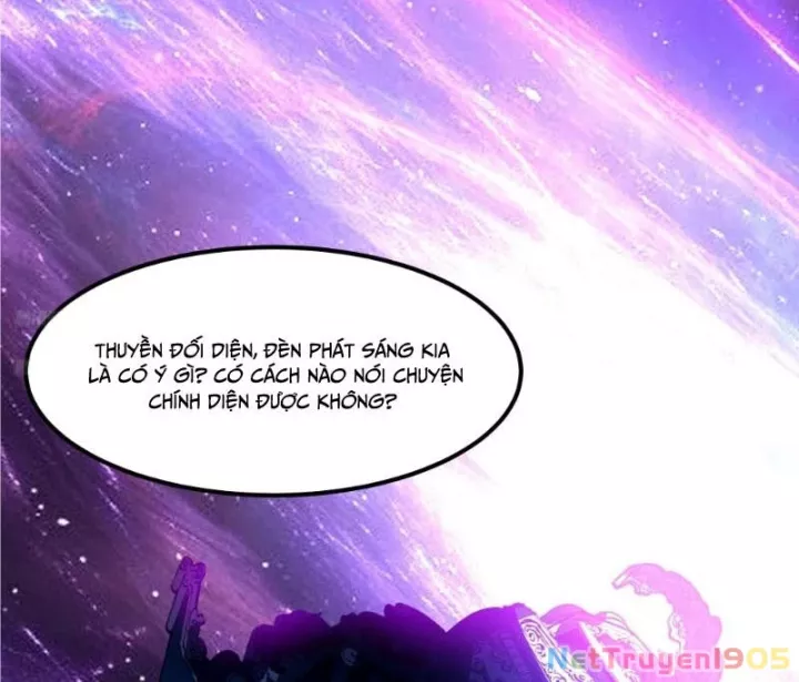 Võ Luyện Đỉnh Phong Chap 4847 - Next Chap 4848