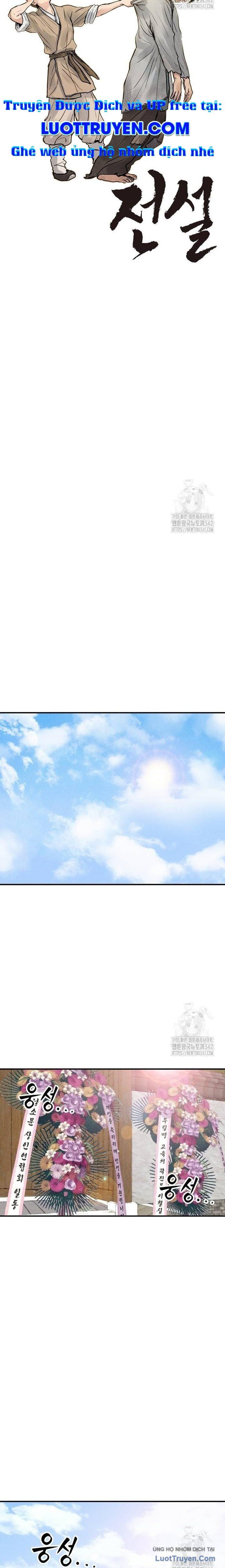 Vô Phạt Chap 3 - Next Chap 4