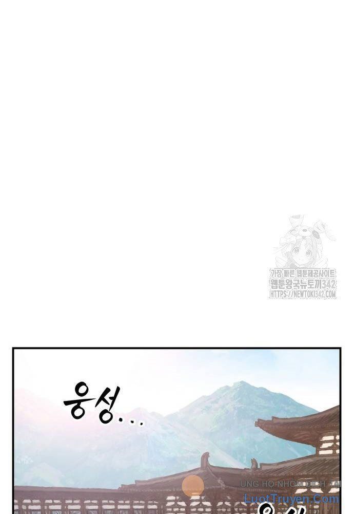 Vô Phạt Chap 5 - Next Chap 6