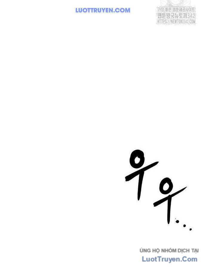 Vô Phạt Chap 6 - Next Chap 7